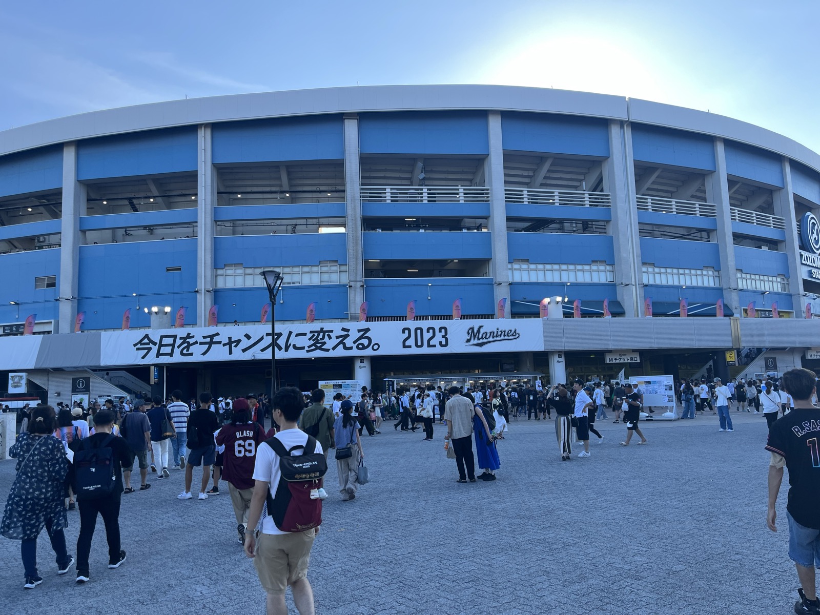 ZOZOマリンスタジアム